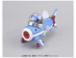 Preview: Chopper Robo No. 3 - Chopper Submarine - One Piece - Model Kit - Bandai Spirits