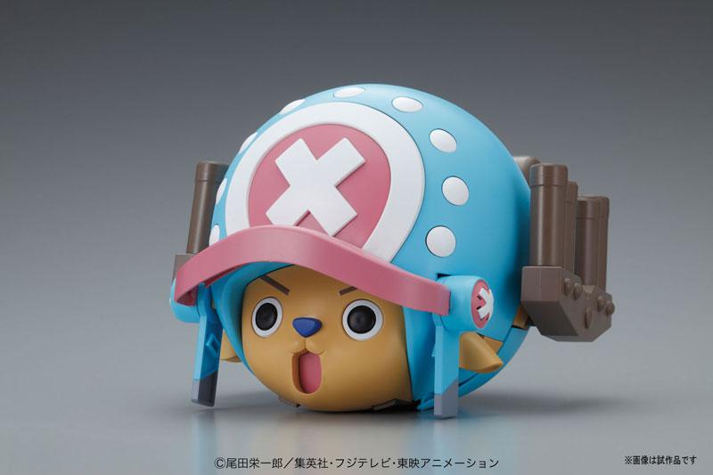 Preview: Chopper Robo Super 1 - Guard Fortress