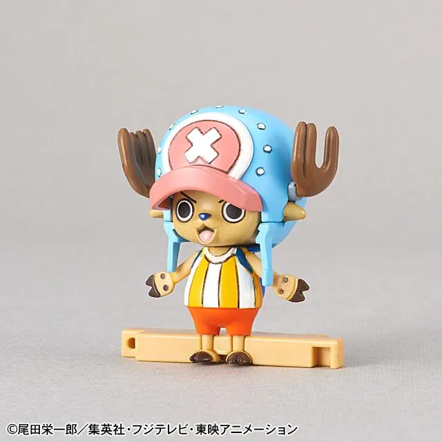 Preview: Chopper Robo Super 1 - Guard Fortress