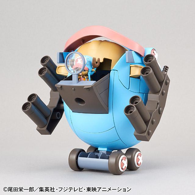 Preview: Chopper Robo Super 1 - Guard Fortress