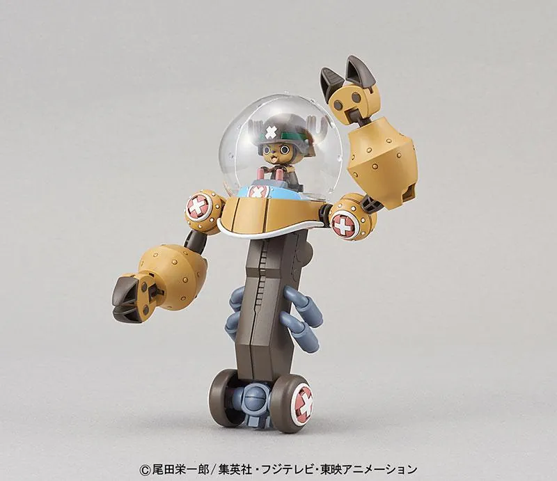 Preview: Chopper Robo Super 2 - Heavy Armor