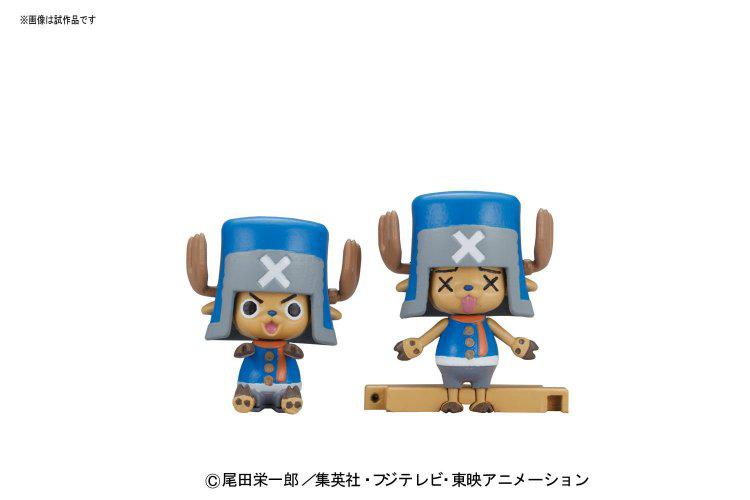 Preview: Chopper Robo Super 3 - Horn Dozer