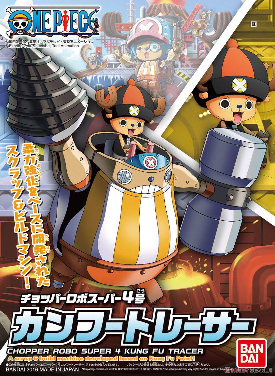 Preview: Chopper Robo Super 4 - Kung Fu Tracer