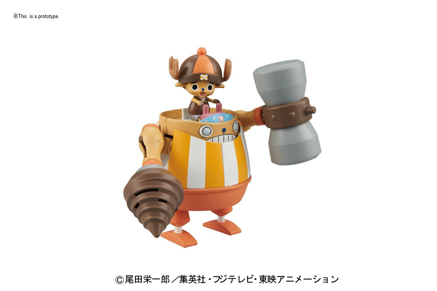 Preview: Chopper Robo Super 4 - Kung Fu Tracer