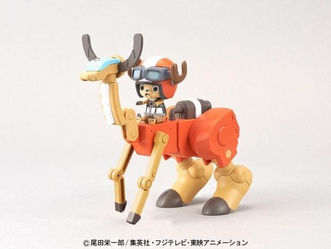 Preview: Chopper Robo Super 5 - Walk Hopper