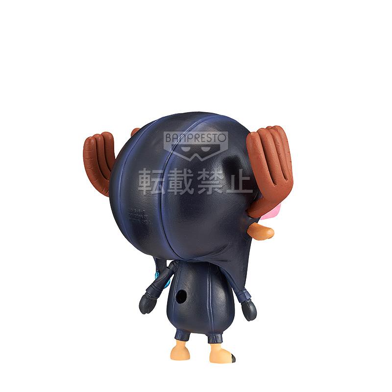 Preview: Chopper - The Grandline Men Vol. 2 - Film Gold - DXF