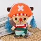 Preview: Chopper x Buggy - Plüschfigur (25 cm) - Sakami