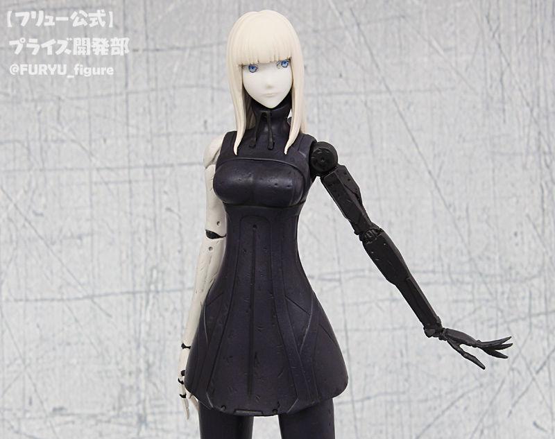 Preview: Cibo - Blame! - Furyu Special Figure