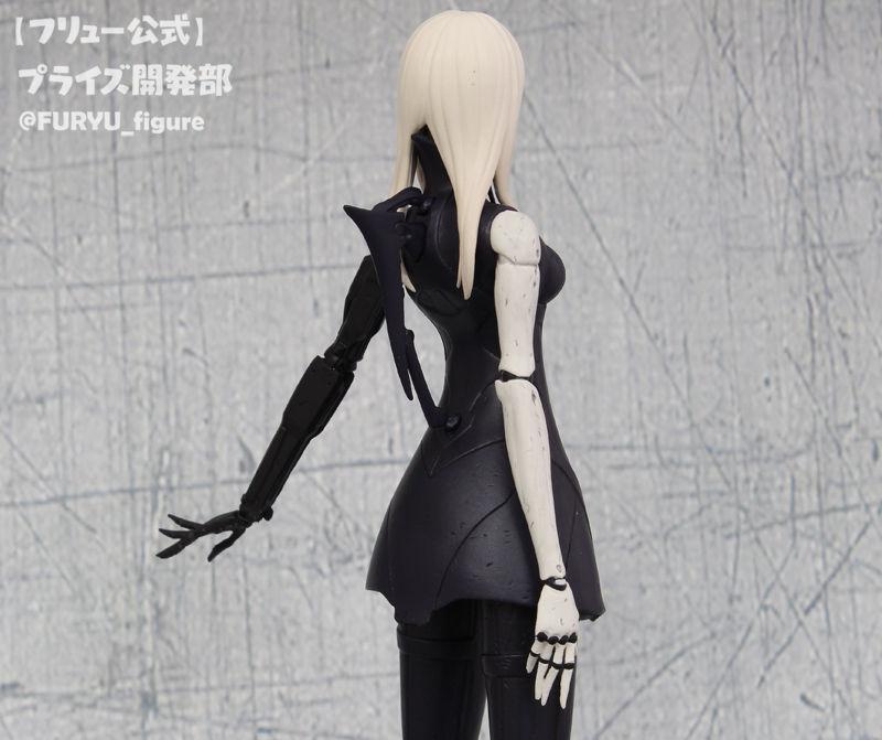 Preview: Cibo - Blame! - Furyu Special Figure