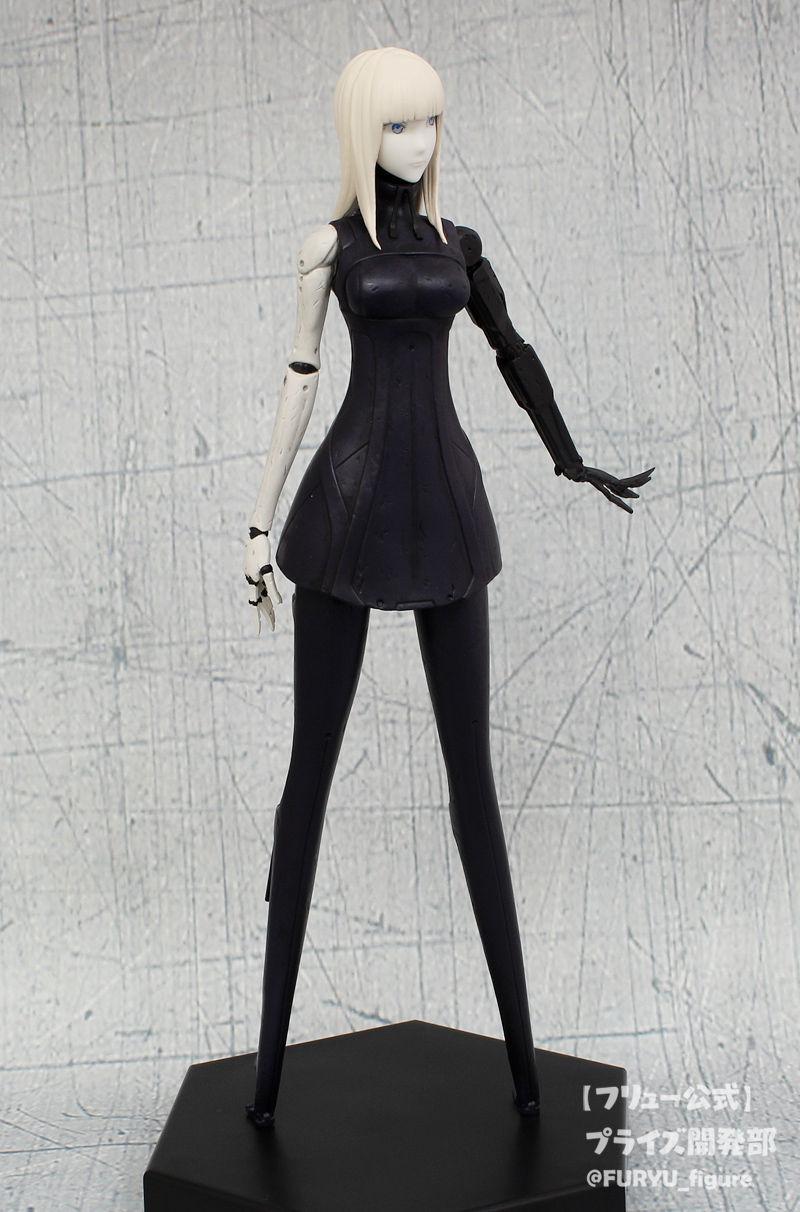 Preview: Cibo - Blame! - Furyu Special Figure