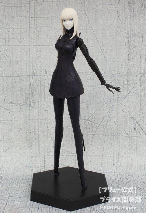 Preview: Cibo - Blame! - Furyu Special Figure