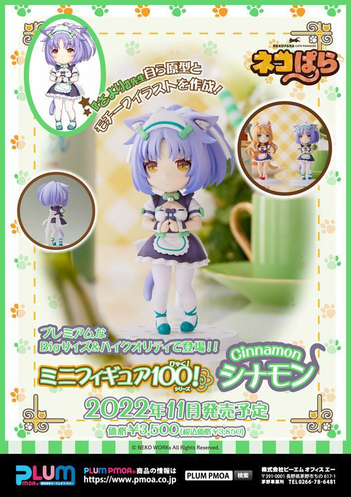 Preview: Cinnamon - Nekopara Mini Figure 100! - Plum