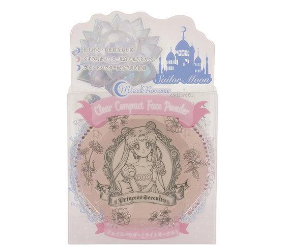 Preview: Clear Compact Gesichtspuder (A) - helles Ocker - Sailor Moon Serenity