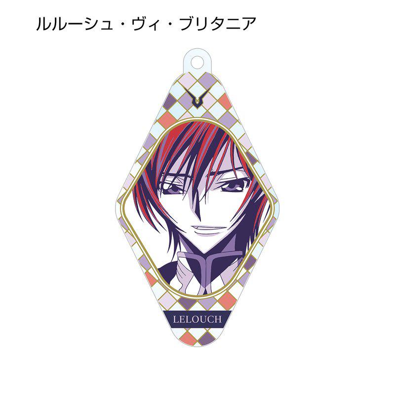 Preview: Code Geass Lelouch of the Rebellion - Trading Color Palette - Acryl-Schlüsselanhänger -Set