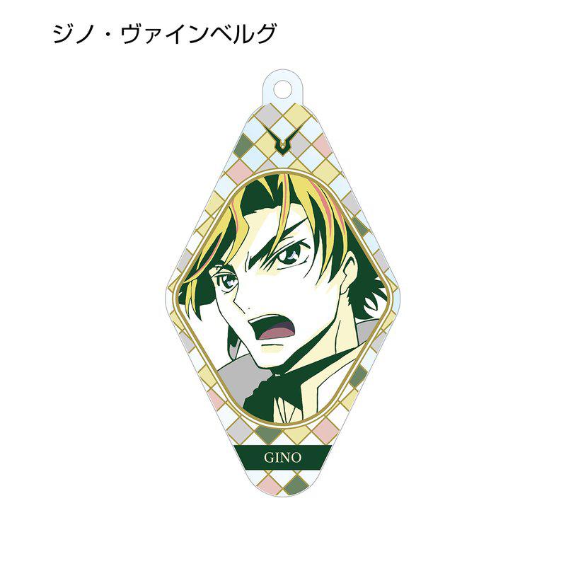 Preview: Code Geass Lelouch of the Rebellion - Trading Color Palette - Acryl-Schlüsselanhänger -Set