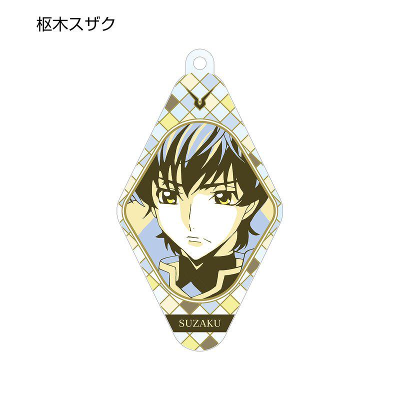 Preview: Code Geass Lelouch of the Rebellion - Trading Color Palette - Acryl-Schlüsselanhänger -Set