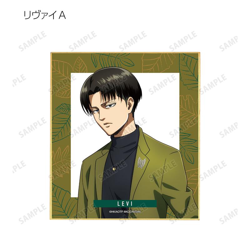 Preview: Lucky Box - Attack on Titan (Similar Look Version) - Tobu Zoo Collaboration Original Illustration Similar - Trading Mini Shikishi  - Armabianca