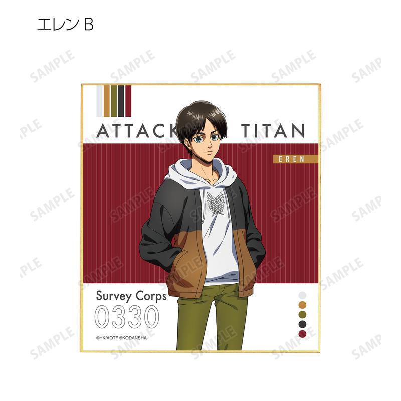 Preview: Lucky Box - Attack on Titan (Similar Look Version) - Tobu Zoo Collaboration Original Illustration Similar - Trading Mini Shikishi  - Armabianca