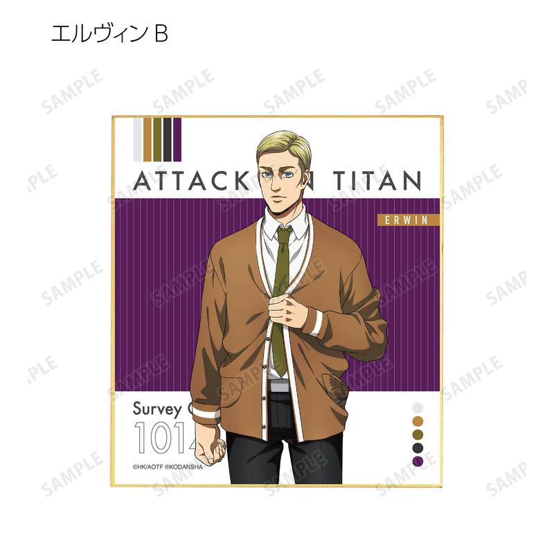 Preview: Lucky Box - Attack on Titan (Similar Look Version) - Tobu Zoo Collaboration Original Illustration Similar - Trading Mini Shikishi  - Armabianca