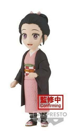 Preview: Nezuko Kamado (Version B) - Demon Slayer Kimetsu no Yaiba - WCF Nezuko Collection III - Banpresto 