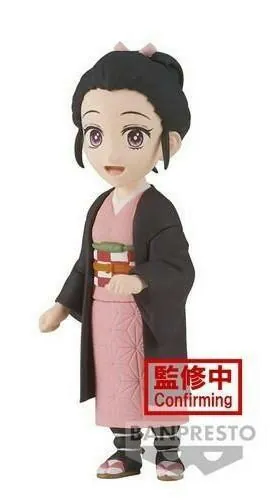 Preview: Nezuko Kamado (Version B) - Demon Slayer Kimetsu no Yaiba - WCF Nezuko Collection III - Banpresto 