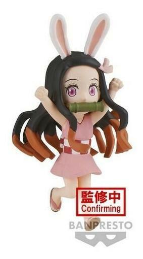 Preview: Nezuko Kamado (Version E) - Demon Slayer Kimetsu no Yaiba - WCF Nezuko Collection III - Banpresto 