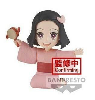 Preview: Nezuko Kamado (Version D) - Demon Slayer Kimetsu no Yaiba - WCF Nezuko Collection III - Banpresto 