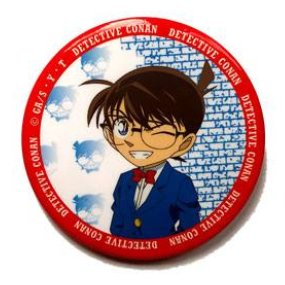 Preview: Conan Edogawa - Detektiv Conan Ansteck-Pin - Sakami Merchandise