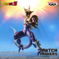 Preview: Cooler - Dragon Ball Z - Match Makers ( Son Goku vs. Cooler) - Banpresto