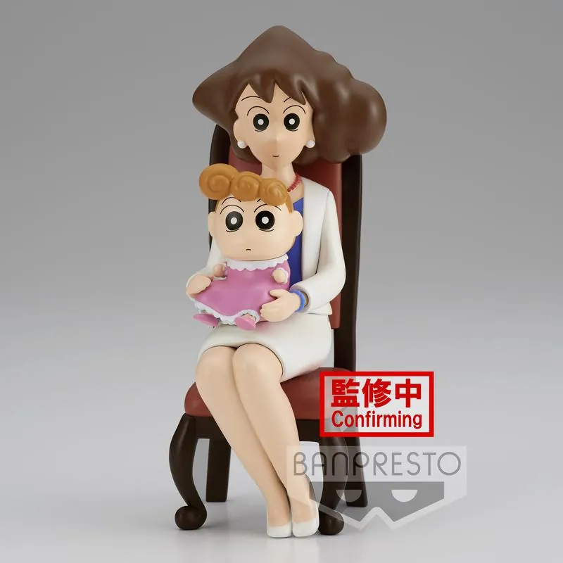 Preview: Misae Nohara & Himawari / Daisy Nohara (Nohara Familienfoto Vol.2) - Crayon Shin-chan - Banpresto