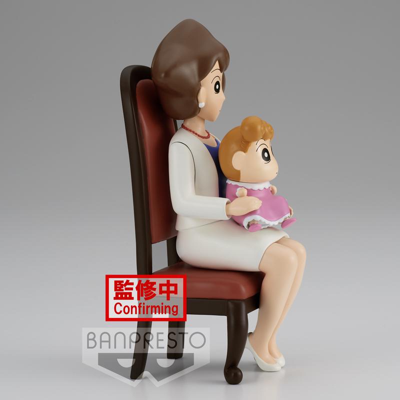 Preview: Misae Nohara &  Himawari / Daisy Nohara (Nohara Familienfoto Vol.2) - Crayon Shin-chan - Banpresto