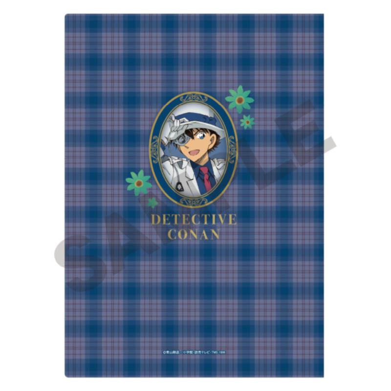 Preview: Kaito Kid - Detektiv Conan - Clear File / Aktenhülle (British Style) - Crux