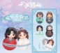 Preview: Cute Swing Series - 6er Display Set - Heaven Officials Blessing - Sakami