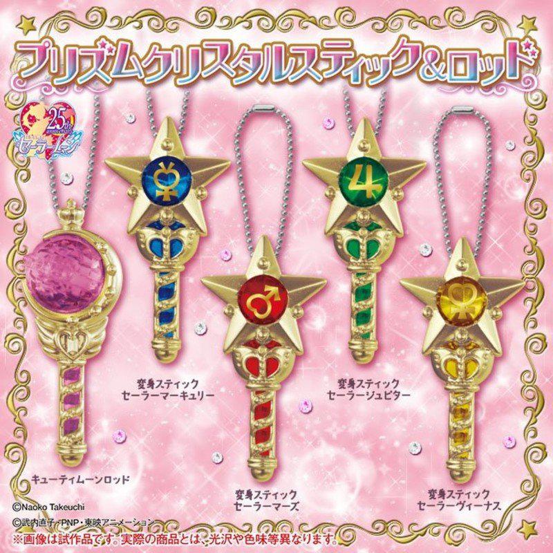 Preview: Cutie Moon Rod - Prism Stick and Rod Gachapon