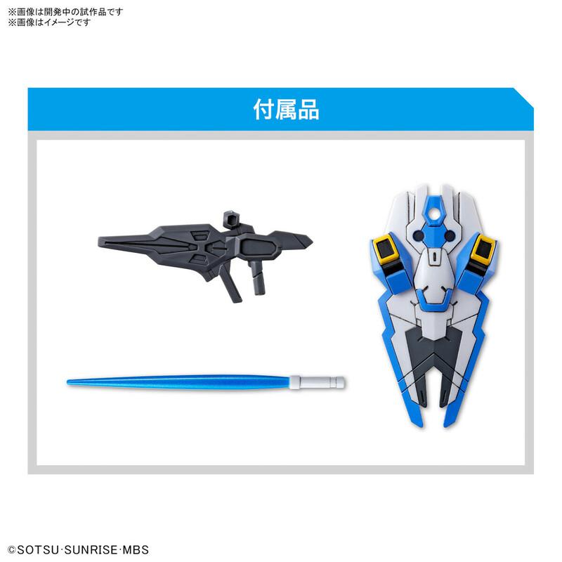 Preview: XVX-016 Gundam Aerial - Mobile Suit Gundam: The Witch From Mercury - SD Gundam EX-Standard - Modelkit - Bandai Spirits