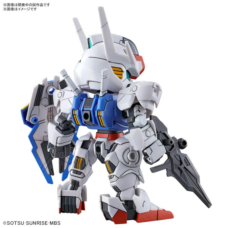 Preview: XVX-016 Gundam Aerial - Mobile Suit Gundam: The Witch From Mercury - SD Gundam EX-Standard - Modelkit - Bandai Spirits