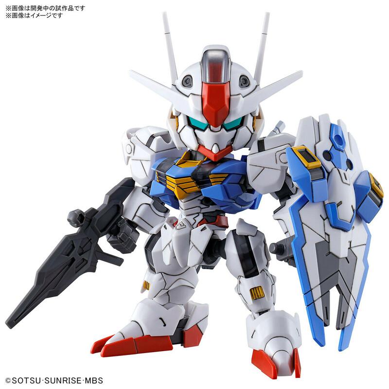 Preview: XVX-016 Gundam Aerial - Mobile Suit Gundam: The Witch From Mercury - SD Gundam EX-Standard - Modelkit - Bandai Spirits