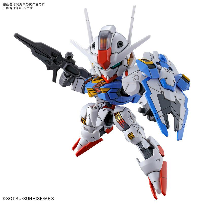 Preview: XVX-016 Gundam Aerial - Mobile Suit Gundam: The Witch From Mercury - SD Gundam EX-Standard - Modelkit - Bandai Spirits