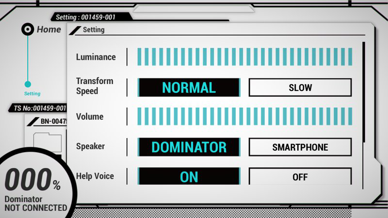 Preview: DOMINATOR Special Edition - mit Holzgriff