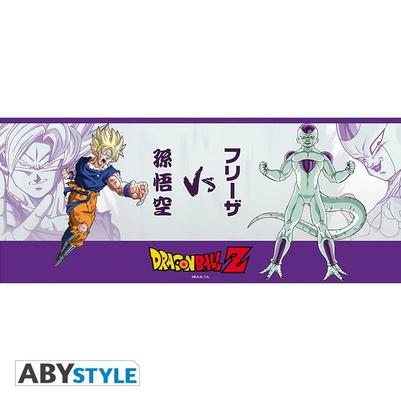 Preview: DRAGON BALL - Tasse - 460 ml - DBZ/Goku vs. Frieza