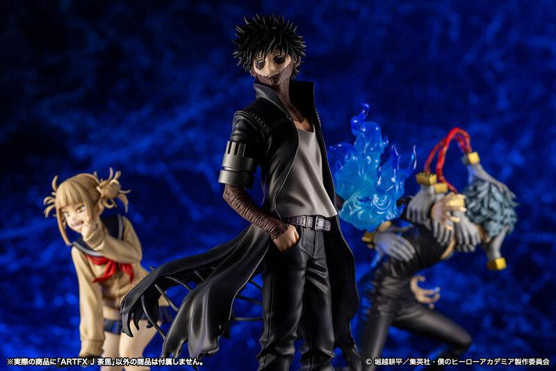 Preview: Dabi - Bonus Edition mit Extragesicht - ARTFX J - Kotobukiya