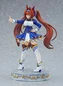 Preview: Daiwa Scarlet - Uma Musume - Max Factory