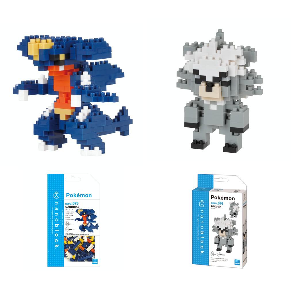 Preview: Dakuma / Kubfu / Wushours - Pokémon Nanoblock Mini Series - NBPM-076