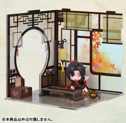 Preview: Writing in an Elegant Peaceful Pavilion - The Master of Diabolism / Mo Dao Zu Shi - Guo Feng Ya Series - Acrylic Diorama Set A - Hobby Rangers