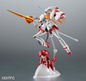 Preview: Darling in the Franxx 5th Anniversary Set - Zero Two S.H. Figuarts x Strelizia The Robot Spirits - Bandai Spirits