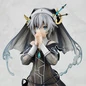 Preview: Nia Honjo - Date A Live - Statue 1/7 - Bellfine