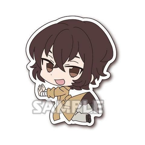 Preview: Dazai Osamu - Bungo Stray Dogs Pin Collection