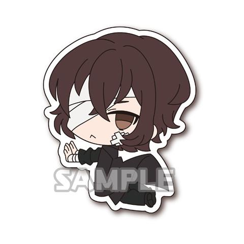 Preview: Dazai Osamu (Kuro no Jidai) - Bungo Stray Dogs Pin Collection