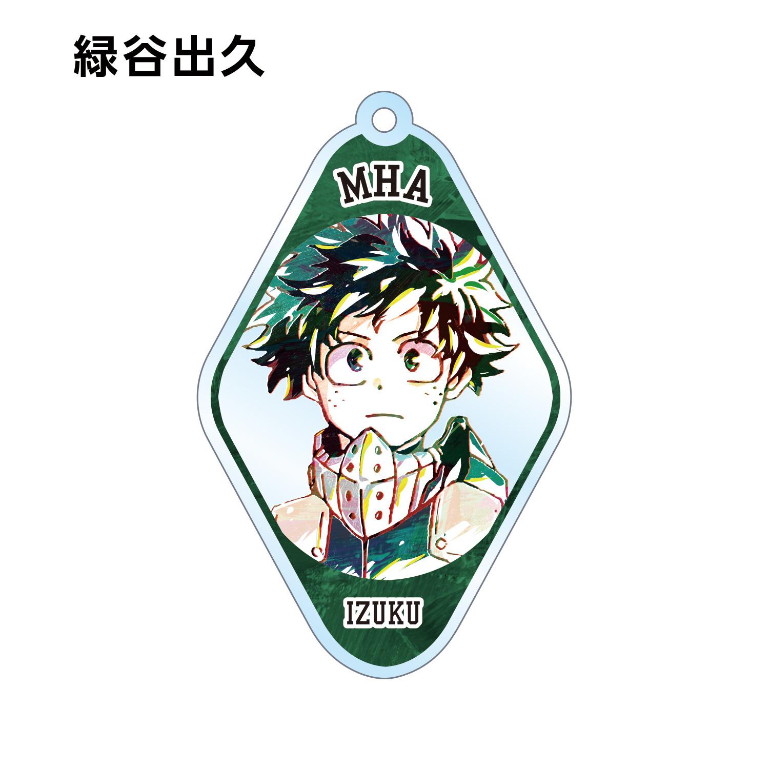 Preview: Deku/Izuku Midoriya - Acryl Schlüsselanhänger - My Hero Academia