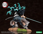 Preview: Muichiro Tokito - Demon Slayer - ARTFXJ Statue 1/8 - Bonus Edition - Kotobukiya